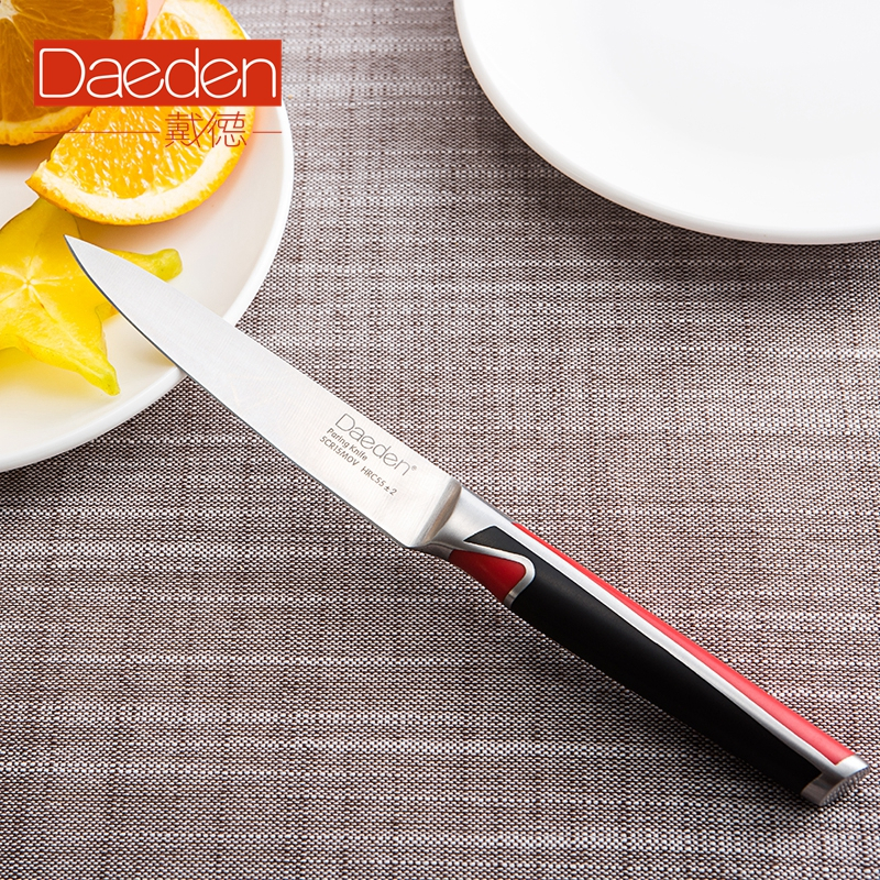 戴德Daeden 厨房家用不锈钢刀具套装 厨房家用刀具 菜刀套装 5件套