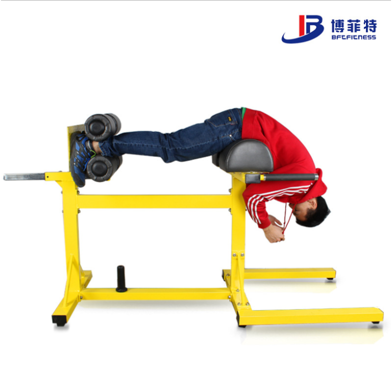 博菲特 水平罗马椅训练器 BFT-1023
