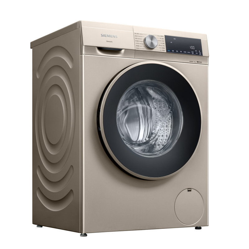 双十一焕新节siemens西门子洗衣机10kg官方旗舰变频滚筒大容量多功能