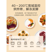 [官方旗舰店]米家 小米空气炸锅3.5L 家用多功能无油电炸锅 低脂少油 不粘 24小时智能预约 赠烤架