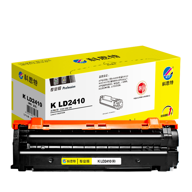 科思特 K LD2410 硒鼓 适用联想 CS2410DN高清大图