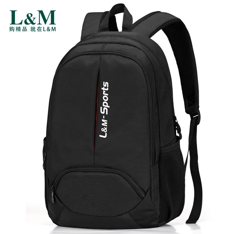 L&M双肩背包男户外运动休闲商务包旅游包带笔记本电脑夹层中学生书包初中生高中生大容量图片