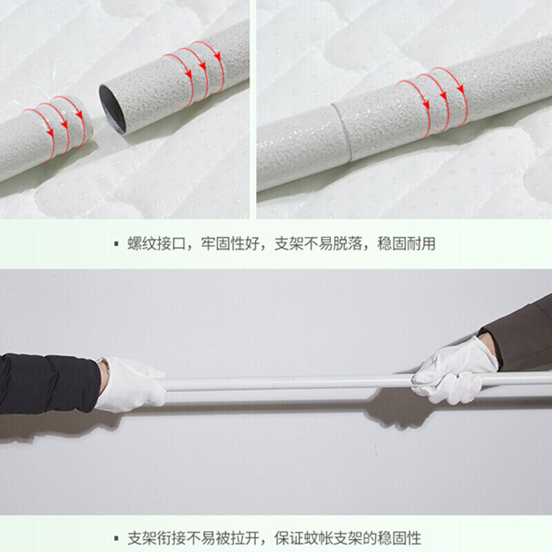 蚊帐1.8m床双人用三开蒙古包拉链1.5m床公主风坐床纹帐