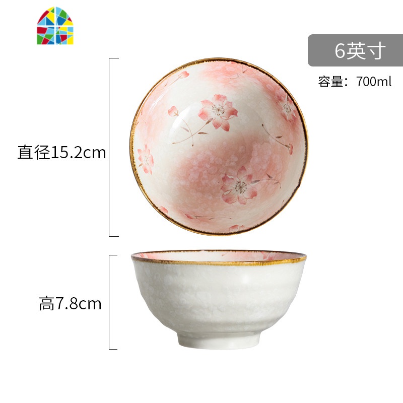 日式陶瓷碗汤碗泡面碗大碗拉面碗家用大号碗单个餐具创意饭碗 FENGHOU 6英寸樱花高清大图