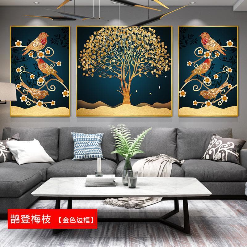 北欧壁画三联组合沙发背景墙客厅装饰画 蝴蝶花开(木色边框) 60*80cm三联套装(建议3-4米沙发)摩登黑[铝合金框]图片