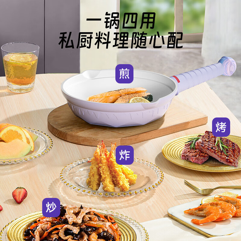 帝伯朗乐园 辅食套组20cm(玲娜粉)DBL-LYFST03高清大图