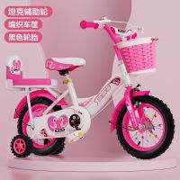新款儿童自行车男孩女孩28岁可单车 桃红普通轮+礼包无护栏 14寸适合3-5岁身高95-105
