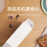 [官方旗舰店]小米 米家胶囊咖啡机 家用小型自动打咖啡办公室饮料机
