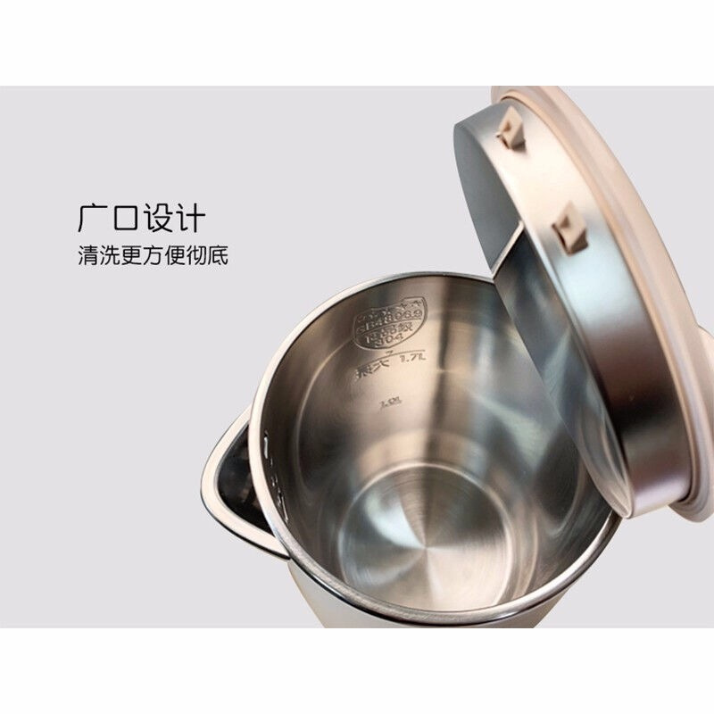 九阳(Joyoung)静音开水煲K17-F11