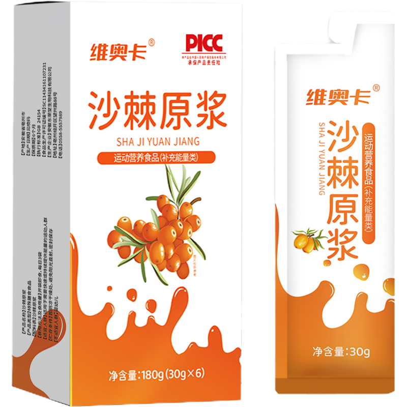 维奥卡沙棘原浆饮品180g/6袋 浓缩原液果汁