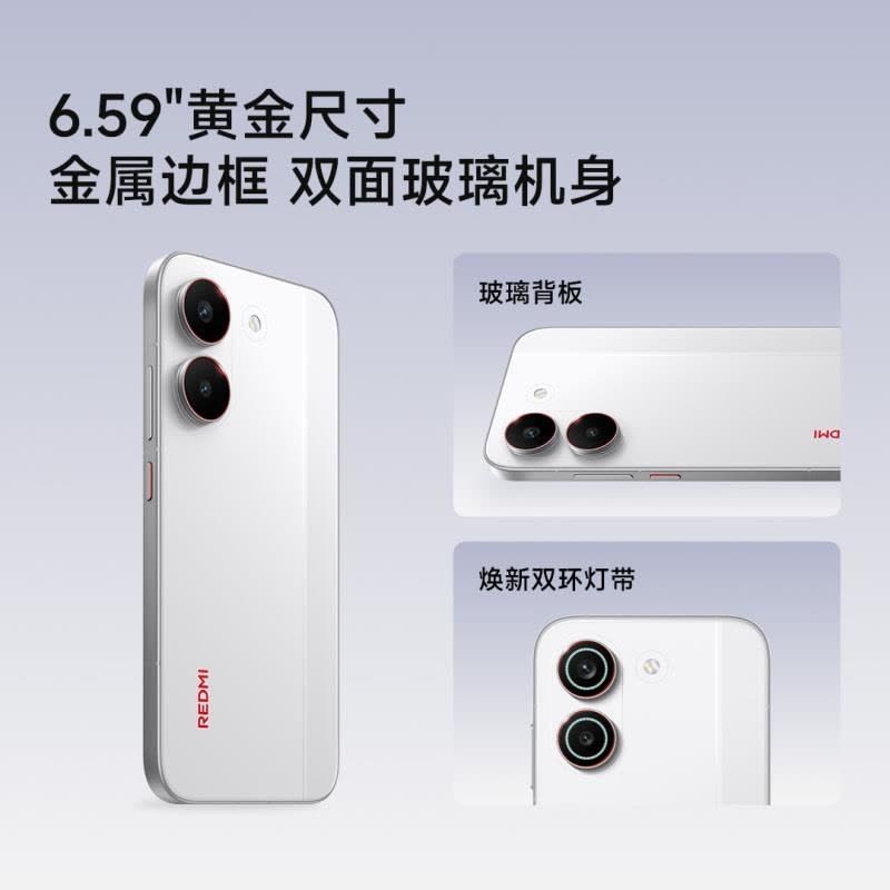 [全新]小米REDMI Turbo 5 暗影黑 16GB+256GB 天玑8500-Ultra性能芯 7560mAh大毫图片
