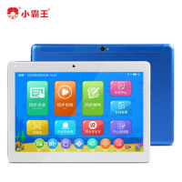 小霸王K10PLUS全新智能pro版学习机八核旗舰版32GB学生平板电脑小学初中高中同步辅导+16G内存卡