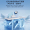 统帅(Leader)海尔出品电热水器80升扁桶储水式3300/2000W双擎功率WIFI智控炫彩大屏高温抑菌 F5K