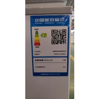 美的(Midea)521升 商用卧式大冷冻冰柜 卧式冰箱 双顶开冷藏冷冻直冷转换冷柜 BD/BC-521DKM(E)