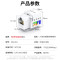 胜为(shengwei)六类非屏蔽网络模块8P8C CAT6网络布线适用于信息面板 RJ45插座连接头SIM-601