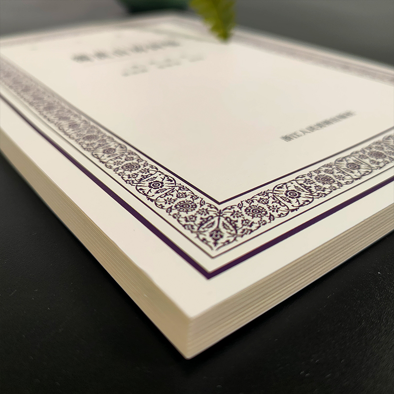 [正版]独鹿山房诗稿 艺文丛刊 收录冯铨261首诗作古典诗歌诗集 中国明清易代研究提供新史料 古典文学思想鉴赏研究国学高清大图