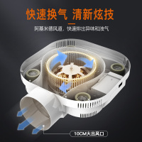 华帝Vatti 方正 圆弧灯暖浴霸10W-10W以上浴室吊顶安装方式三合一多功能四灯泡灯暖其他 暖风模块照明灯集合