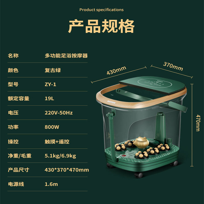 康佳足浴盆过小腿家用电动泡脚桶全自动按摩加热神器智能恒温洗脚高清大图