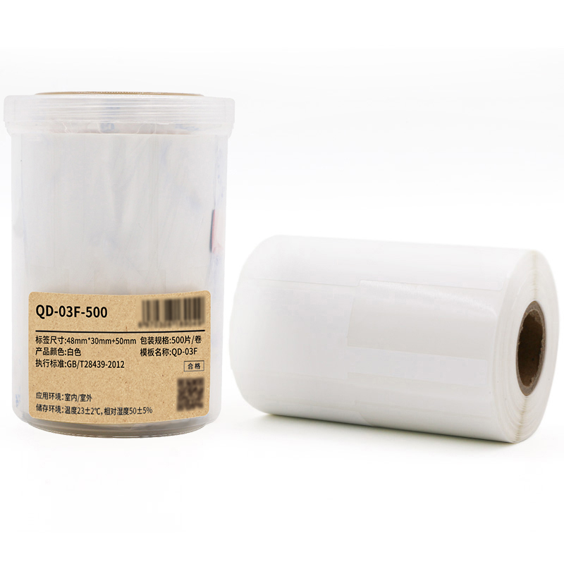 Makeid QD-03F-500 线缆标签 45mm*30mm+50mm (单位:卷)