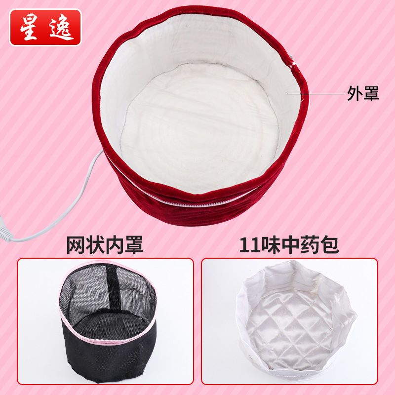 万坤艾灸帽子偏头痛神器失眠帮助睡眠家用头部艾灸头部理疗热敷帽 艾灸帽11种中药材