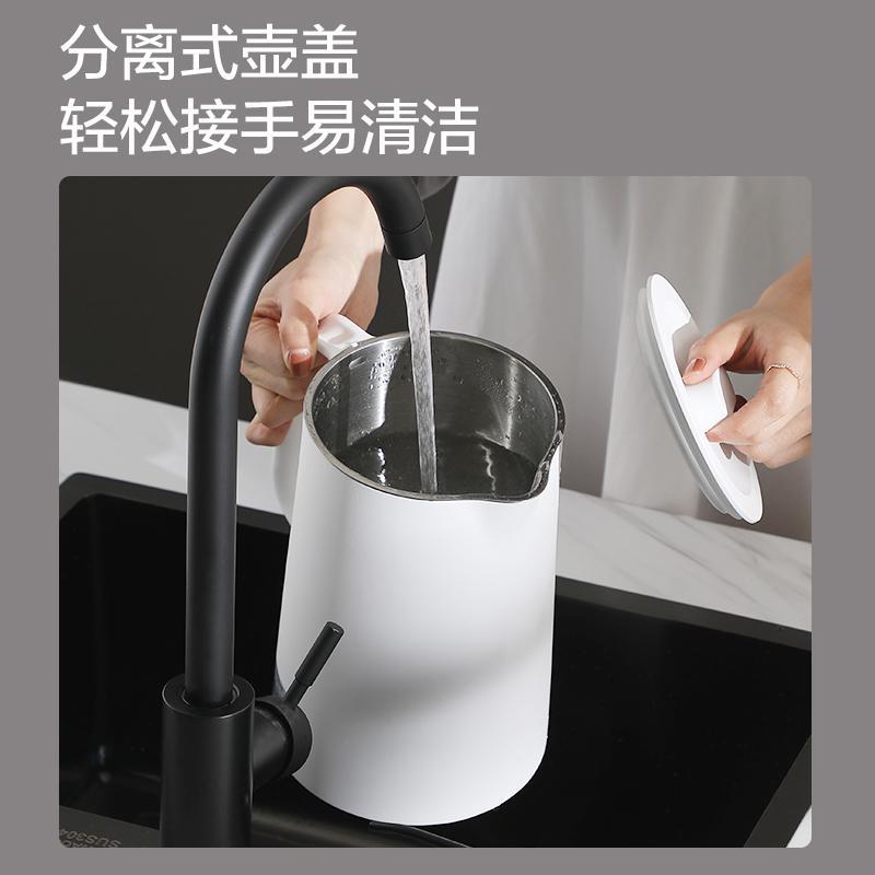 美的电热水壶家用304不锈钢烧水壶保温防烫自动断电1.5L电水壶