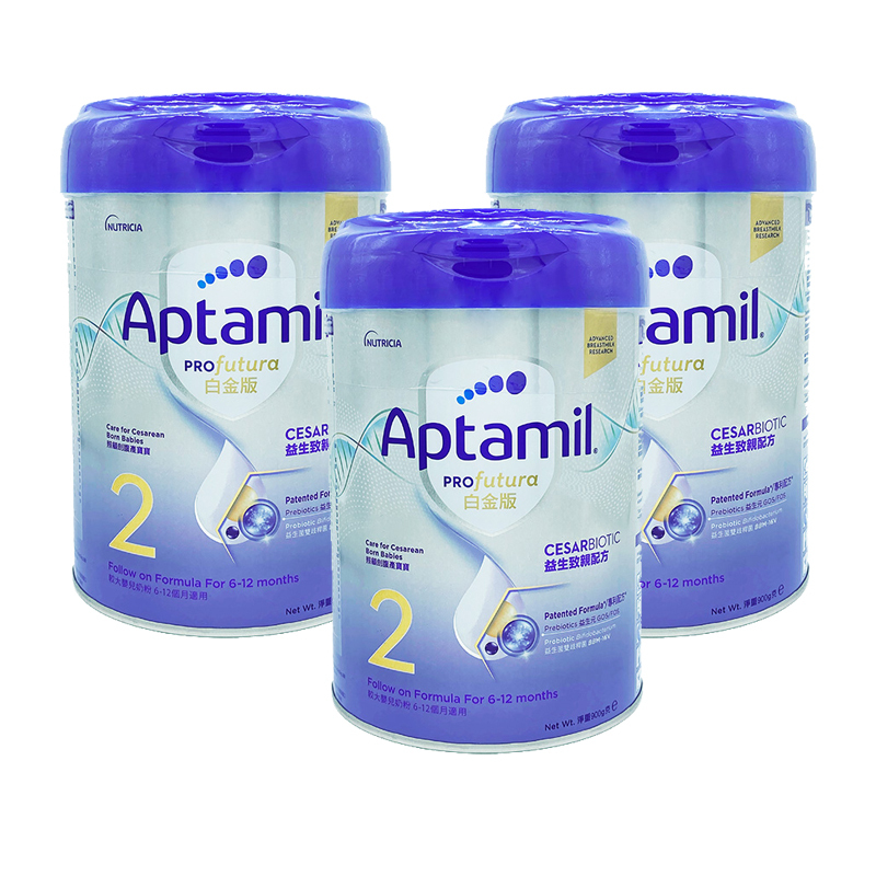 [3罐装]爱他美(Aptamil)白金致亲中国香港版 较大婴儿配方奶粉2段(6-12个月) 900g