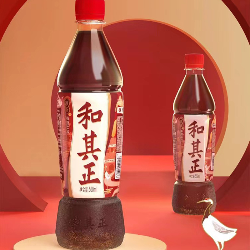 和其正 凉茶550ml*15瓶 整箱高清大图