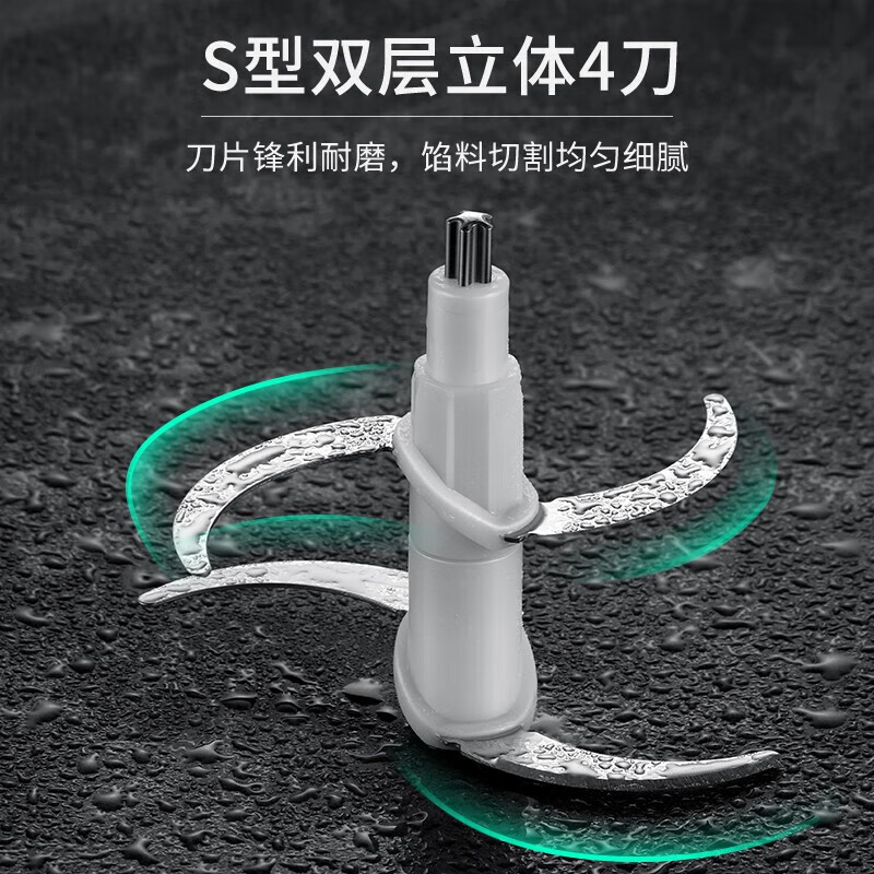 美菱(MELNG) 绞肉机家用电动多功能料理机搅拌婴儿辅食机切菜绞馅不锈钢碎肉MM-LC2011高清大图