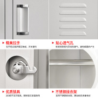 兴福隆更衣柜钢制员工宿舍储存物柜浴室多门换衣柜子铁皮学校宿舍存鞋柜