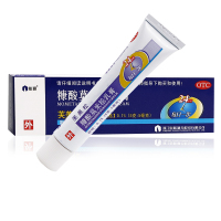 仙琚 糠酸莫米松乳膏 5g 皮炎 湿疹 皮肤瘙痒糖康酸糯米松软膏凝胶艾落松药膏