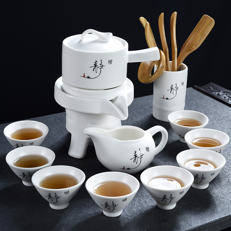 [补贴10%]懒人半全自动创意石磨旋转功夫泡茶器茶具套装家用陶瓷茶壶茶道高清大图