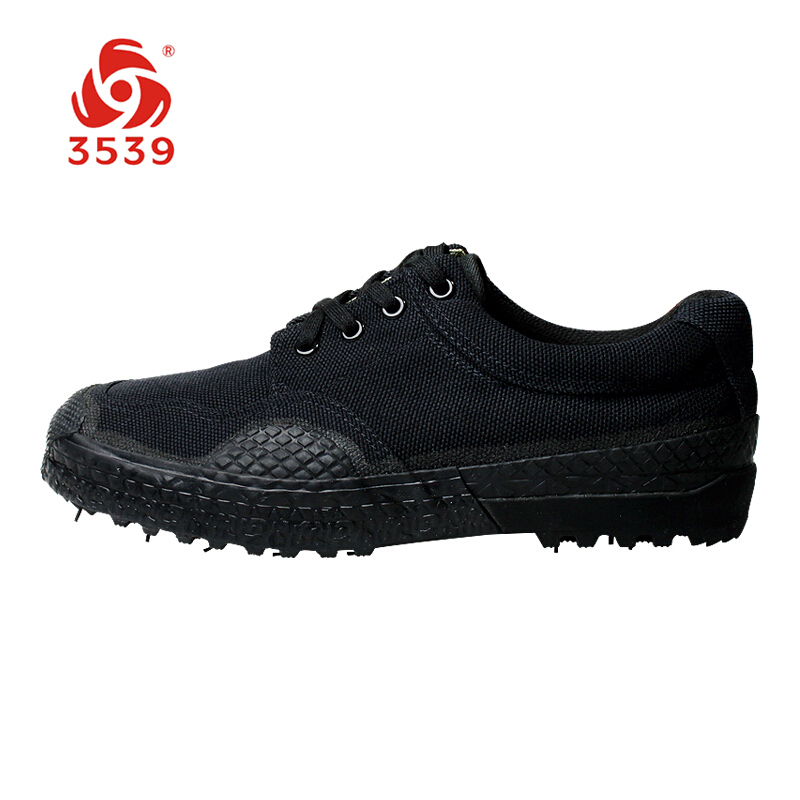 3539 防滑胶鞋35-48码