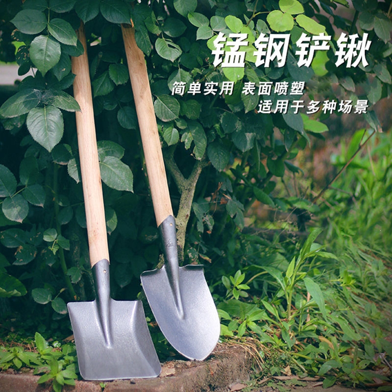 弹痕铲子锰钢铁锹农用农具种菜园林种养花铲子家用园艺工具种地种花铲