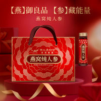 金龙碾 燕窝炖人参（本草饮品)滋补营养品 100ml*5瓶