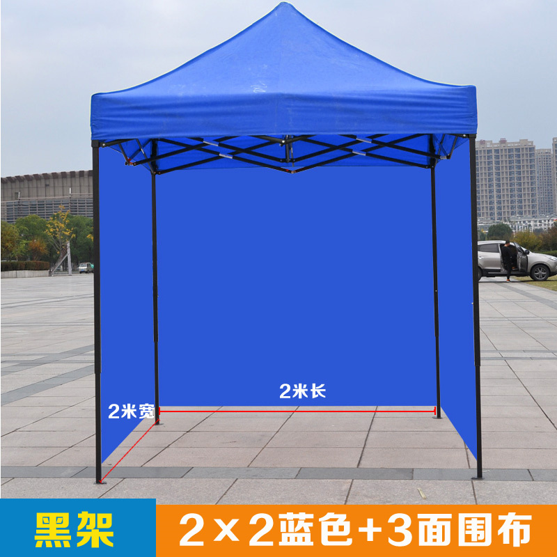 洛港户外雨棚四角遮阳棚折叠伸缩式帐篷摆摊用围布防雨四脚伞加厚棚子