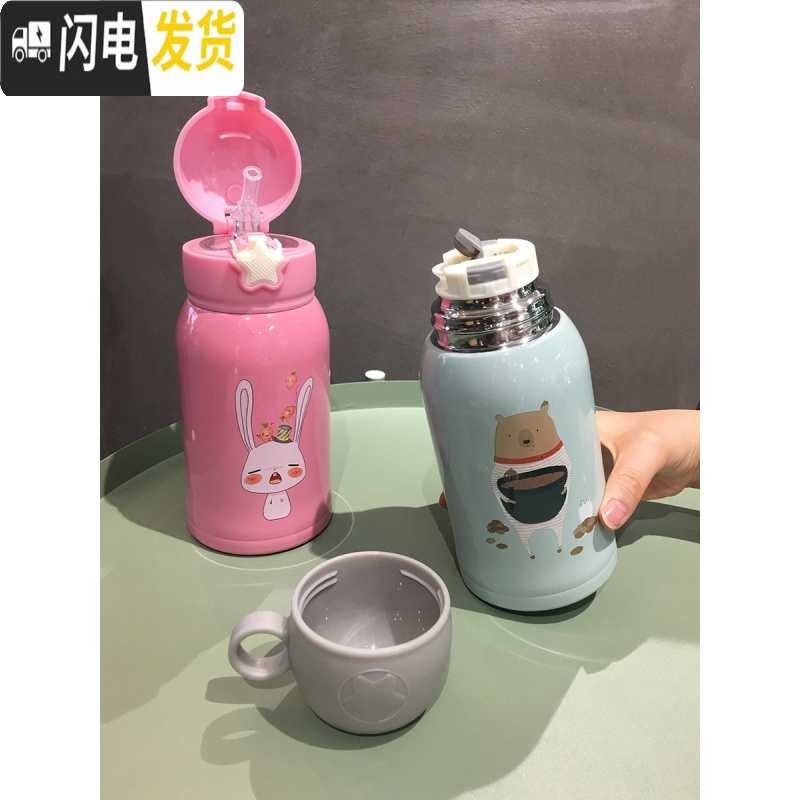 三维工匠316不锈钢儿童保温杯带吸管两用小学生可爱便携水壶男女宝宝水杯 恐龙蓝色500+双盖送同款杯套