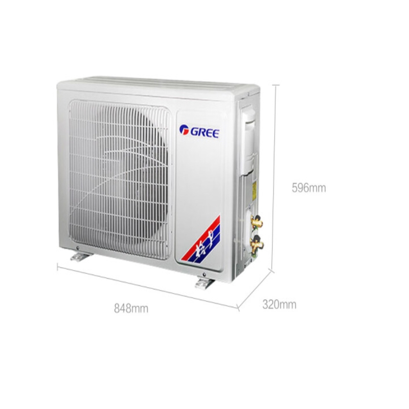 格力(GREE) KFR-35GW/(35592)FNhAa-A3品悦系列变频冷暖 三级能效