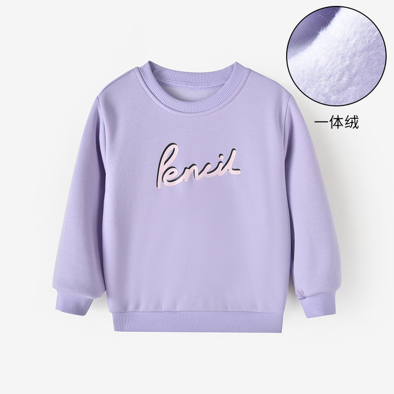 铅笔俱乐部童装男女小童加绒加厚卫衣2021秋冬新款宝宝圆领保暖T 90cm 粉紫