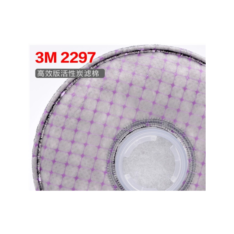 3M 2296 P100及酸性气体异味高级滤棉2296