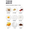 美的(Midea) 智能家用无线洗地机 X10 Pro 吸拖洗一体 滚刷自动清洁可烘干 2档调节