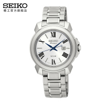 精工(SEIKO)手表Premier系列原装进口太阳能精钢女表SUT321J1