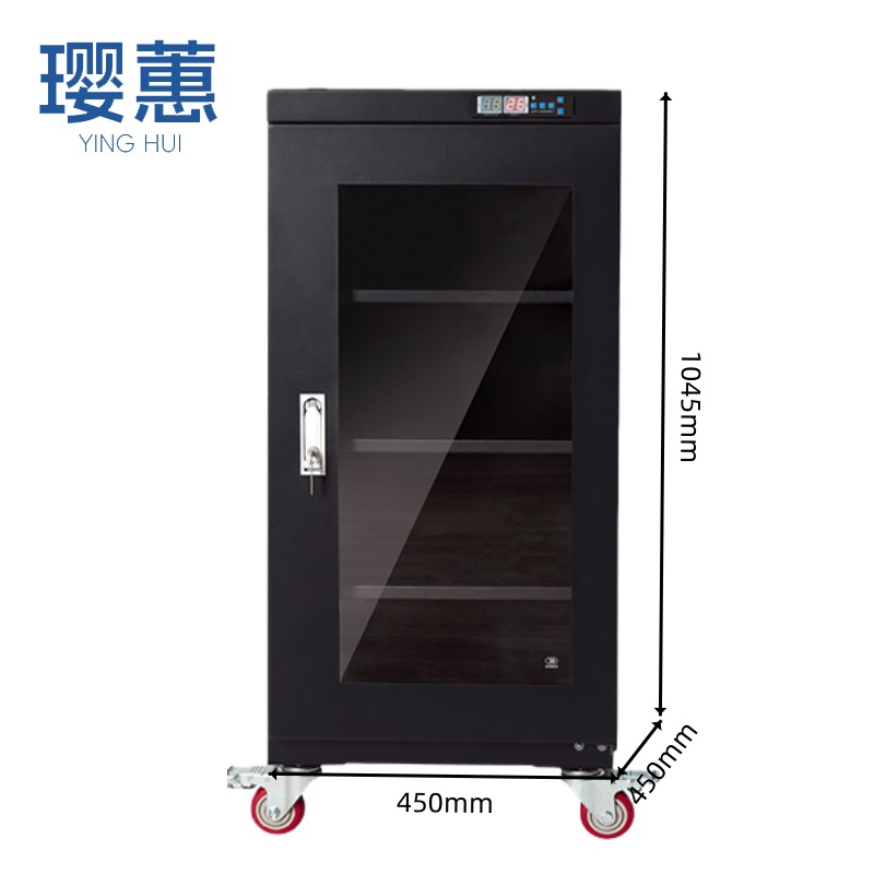 璎蕙 防潮柜高清大图