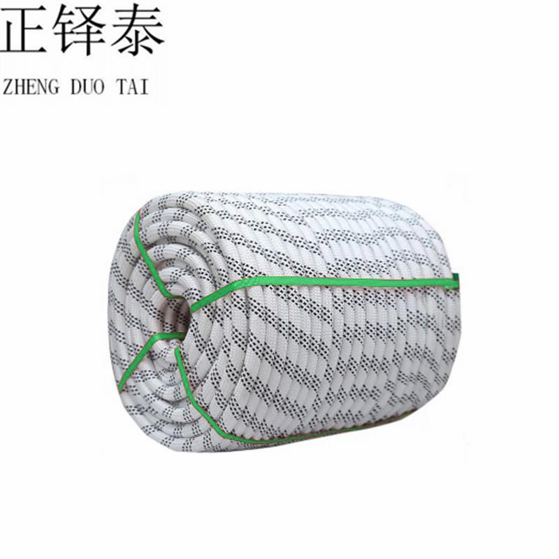 正铎泰 双层编织涤纶绳 粗20mm 120米/捆高清大图
