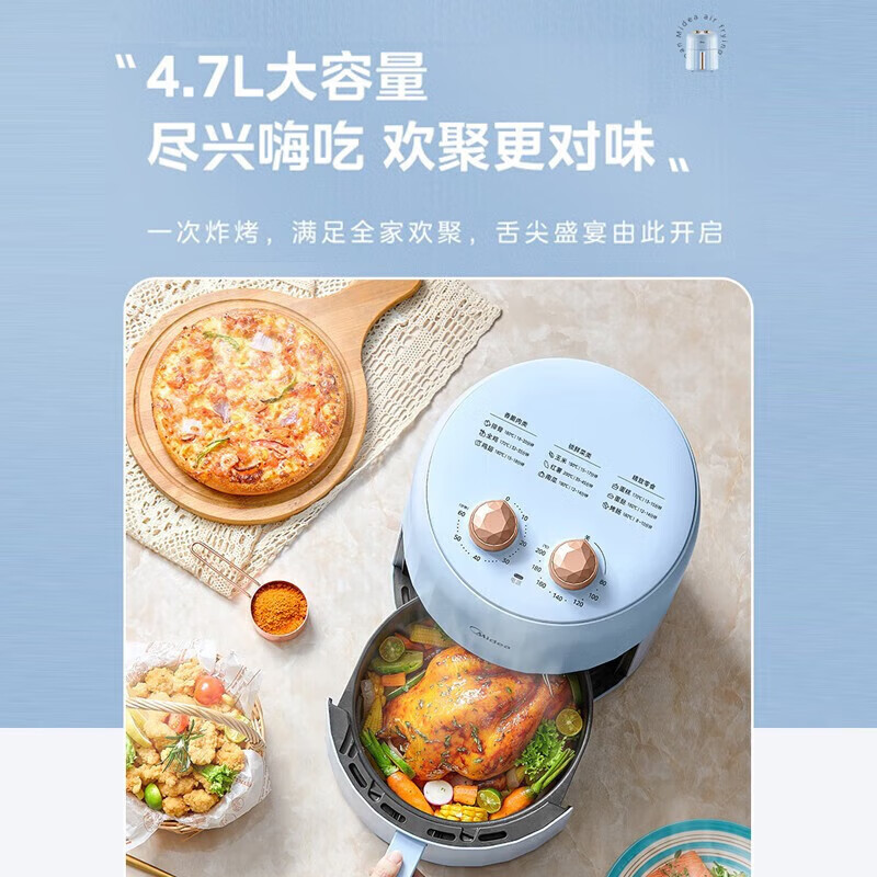 美的(Midea)空气炸锅家用全自动多功能大容量电炸锅薯条机热风循环免翻面可视窗口双钮 MF-KZE5012 GM高清大图
