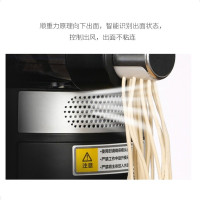 九阳(Joyoung) 面条机 家用全自动 智能自动加水多功能压面机电动饺子皮机官方旗舰店正品M6-L20