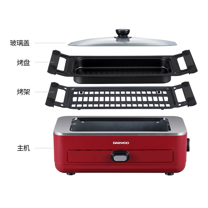 大宇多功能烧烤炉DYSK-S302