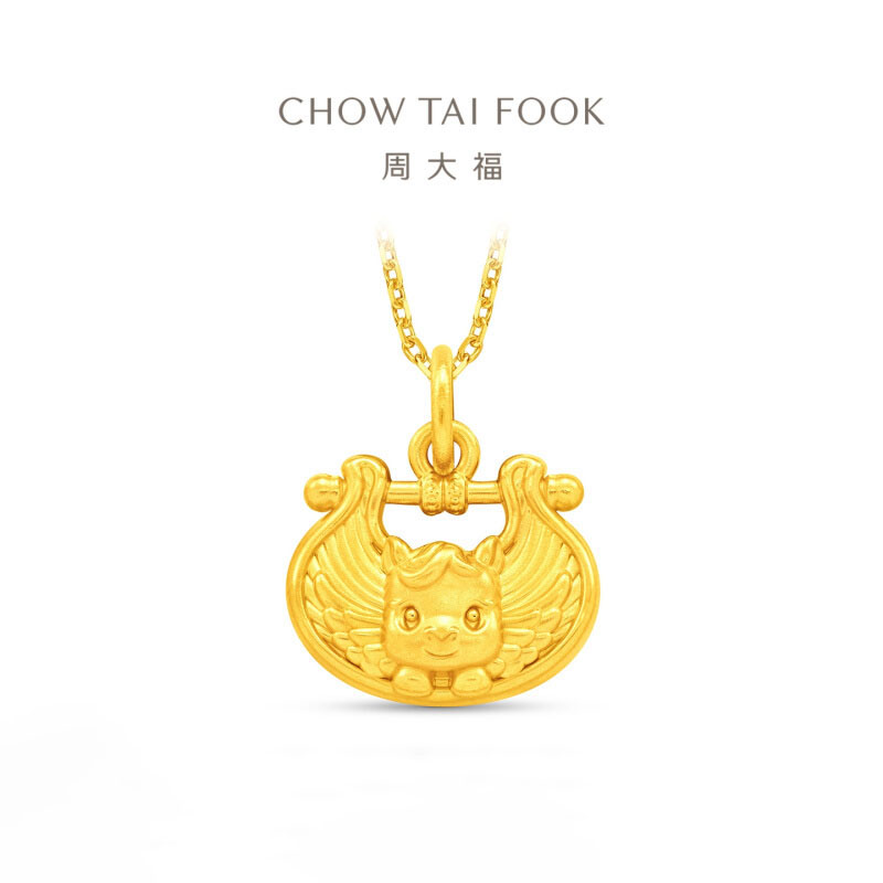 周大福马年生肖 展翅高飞lucky幸运马儿童BB锁包足金黄金吊坠计价(工费180)F236573