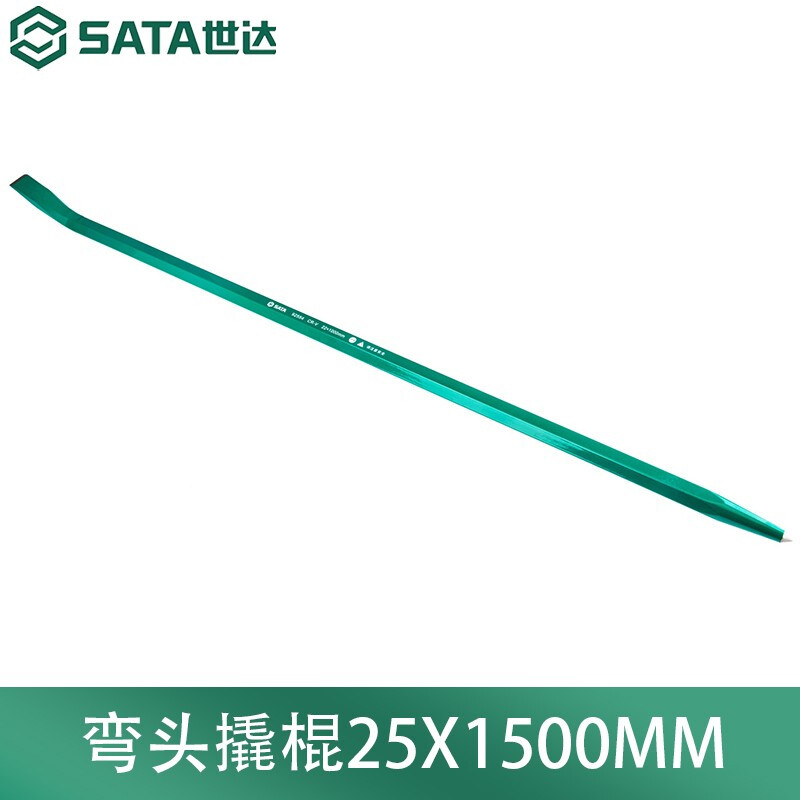 世达(SATA) 弯头两用撬棍 92556 25×1500mm高清大图
