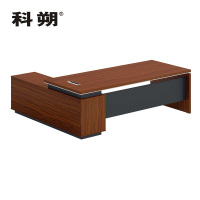 科朔 办公桌老板桌经理桌现代班台经理桌板式班台2.2米KS-2420R