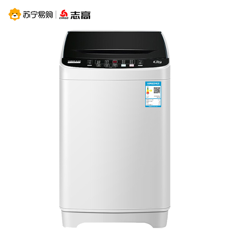 志高(CHIGO)XQB130-8189 8.5KG洗衣机全自动小型家用波轮大容量迷你洗脱一体租房宿舍 蓝光洁衣高清大图